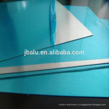 Высокое качество лист алюминиевый материал для душевой части двери 